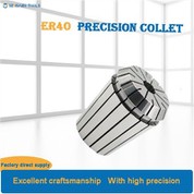Machine Tool Accessories ER Collet