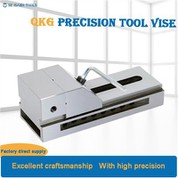 QKG Precision Tool Vise
